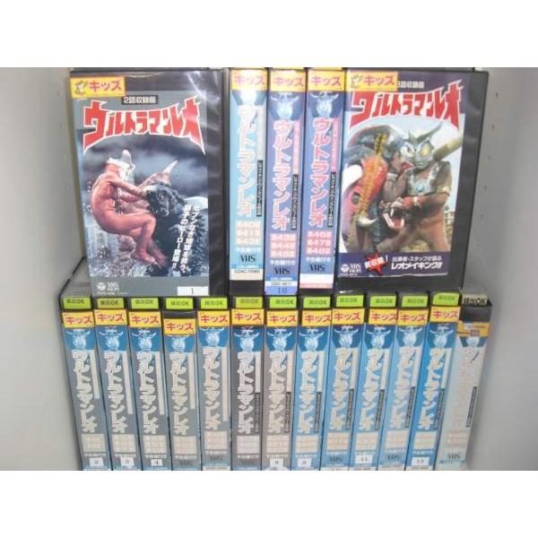 VHSです】ウルトラマンレオ 1〜18 (全18巻)(全巻セットビデオ)｜中古