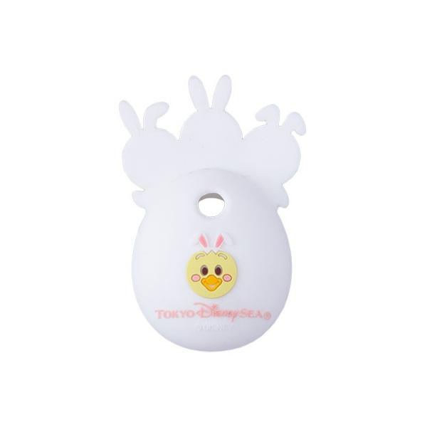 ポケットうさピヨ 本体 カバー ピンク 2点セット ディズニー