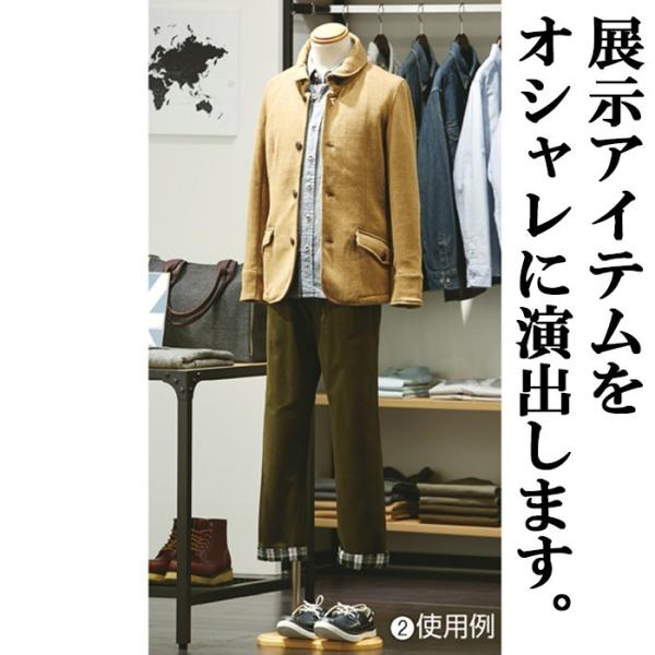 激安マネキントルソーメンズ芯地張りボディ腕なしS Mサイズステン調木