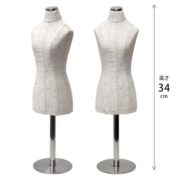たこさん様　ミニチュアリメイク✿ オーダーメイド　トルソーサイズ　３点 fit=scale-down,w=1200