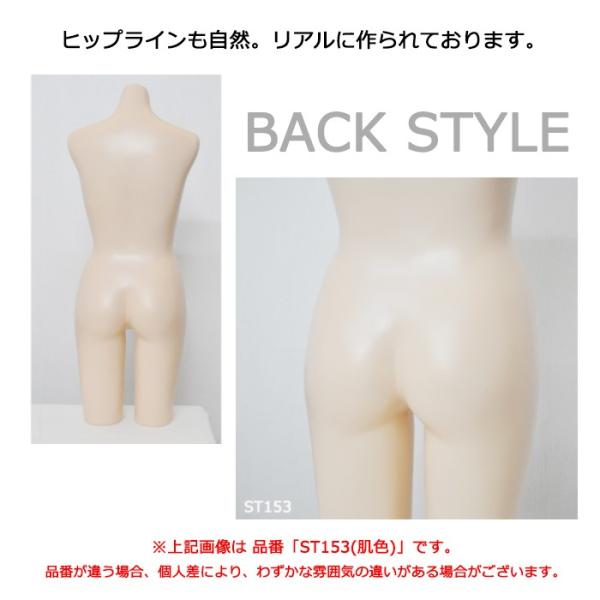卓上トルソー レディース 7号 マネキン 上半身 カラー5色 ST149 /【Buyee】