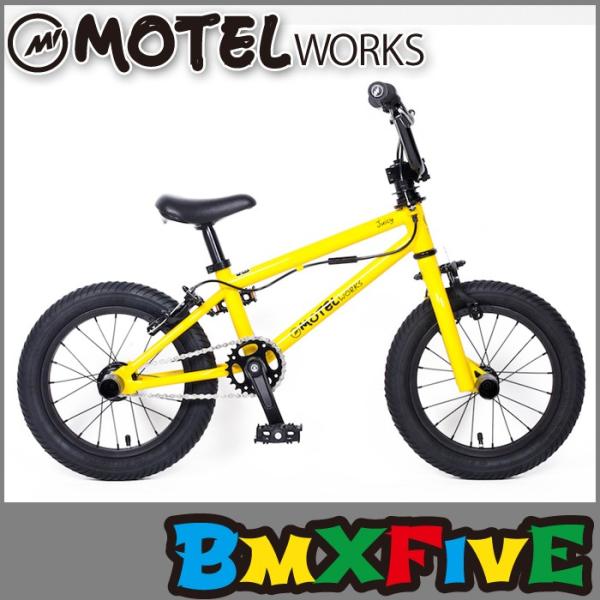 MotelWorks Juicy BMX タイヤサイズ14inch 【公式通販】
