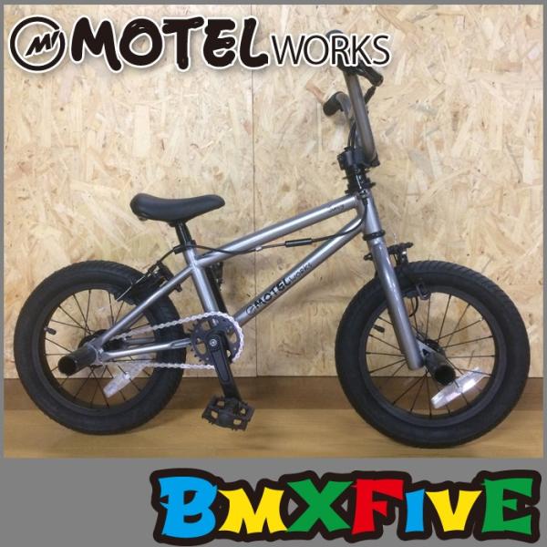 BMX 14インチMOTELWORKS Juicy モーテルワークス ジューシー 14インチ