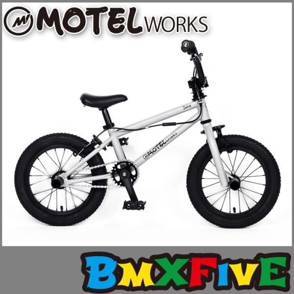 Motel Works JUICY BMX 自転車 グレー Motel Works – WE LOVE BMX