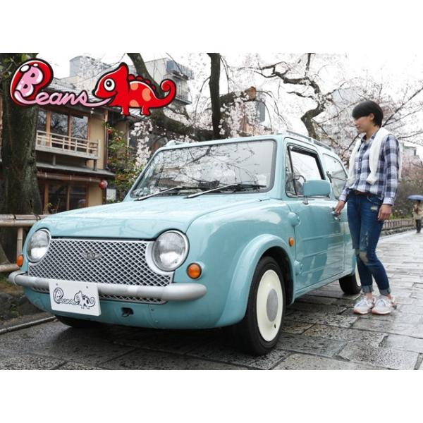 ラパン純正カラー ホワイト×シフォンアイボリーメタリック Beans