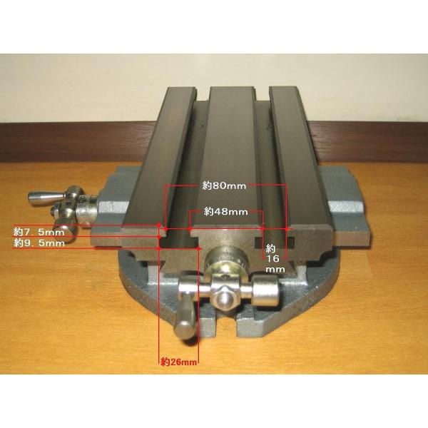 ■２軸/縦横/スライドクロステーブル/312×142mm/フライス盤