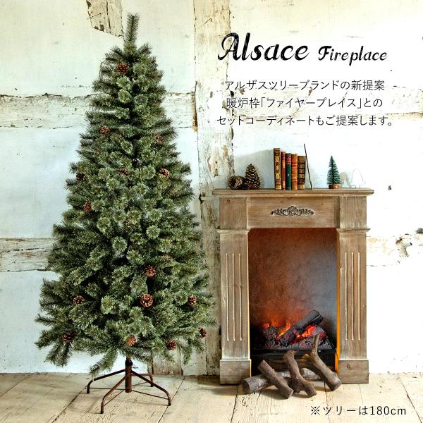 アルザスAlsace クリスマスツリー 180cm
