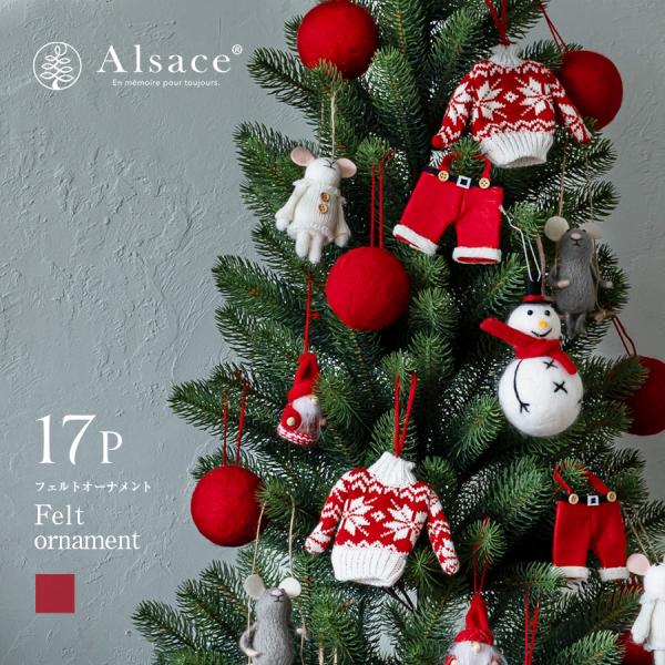 ☆オーダー受付中☆ねずみさんのクリスマス☆ツリー☆ダイカット