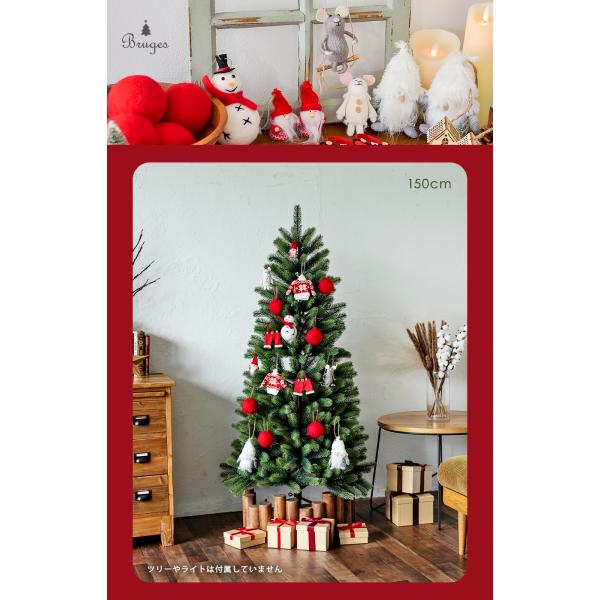 クリスマスツリー オーナメント セット 赤 レッド 17個 おしゃれ