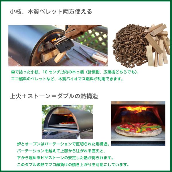 ファイヤーサイド］KABUTO カブト ピザオーブン カバー付（楽天