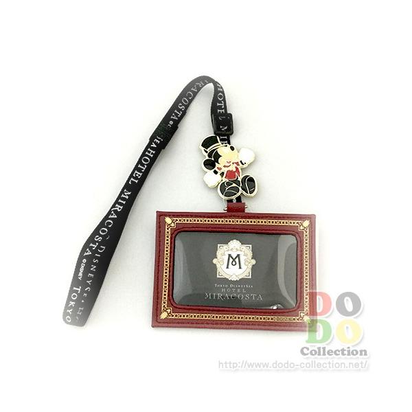 東京ディズニーシー】ミラコスタオリジナルグッズ