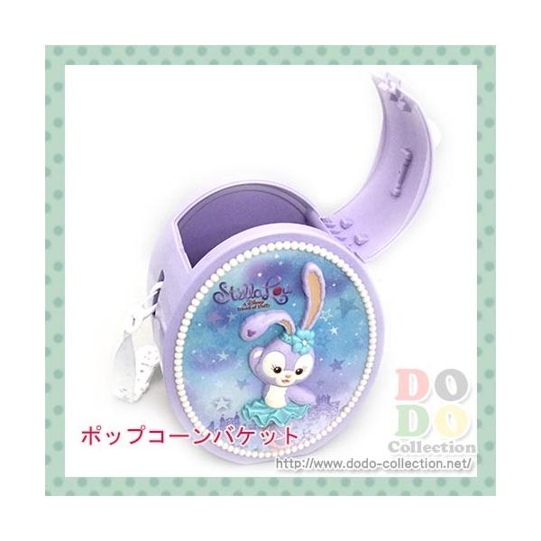 ステラルー ポップコーンバケット 東京ディズニーシー 限定 グッズ お土産 /【Buyee】 Buyee - Japanese Proxy  Service | Buy from Japan!