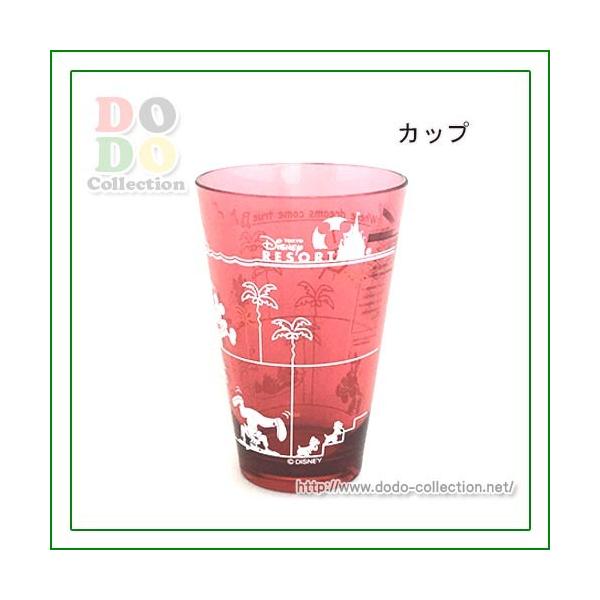 紙コップ風 カップ プラスチック製 パークフードデザイン