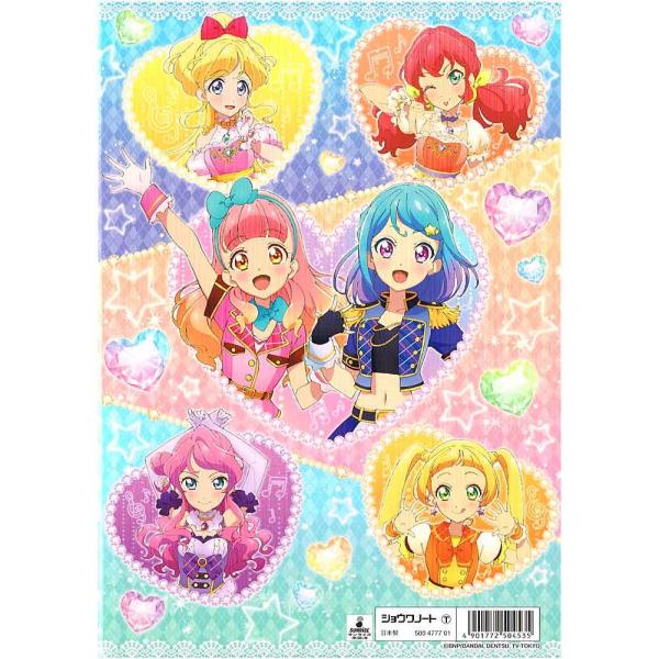 オールアイカツ！ミュージアム おまもり 友希あいね 湊みお オールアイカツ ミュージアム おまもり 友希 あいね 湊 みお お守り