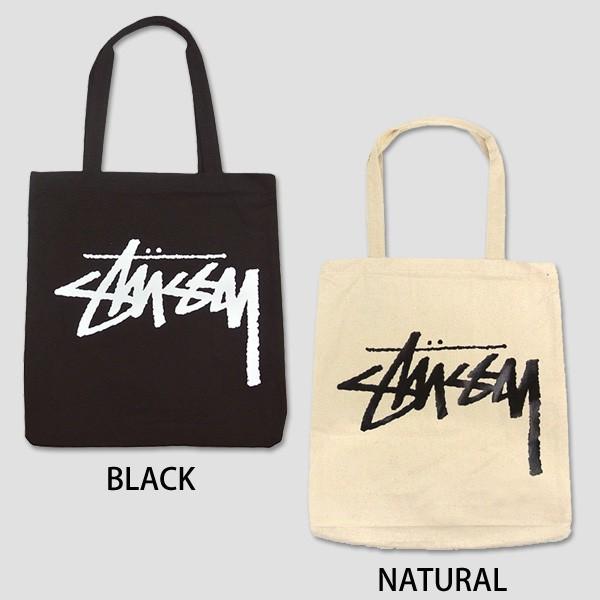 未開封】smart 付録 STUSSY トートバッグ＆ポーチ