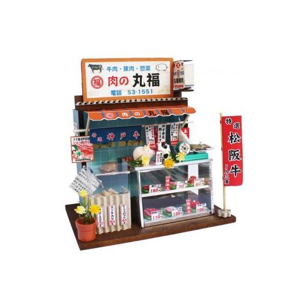 M1713-135-102】ドールハウス ミニチュア 手作りキット セット 【公式