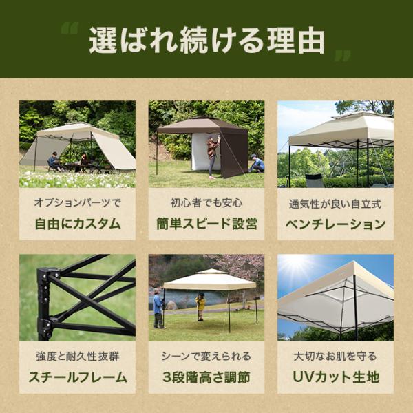 タープテント 3m ワンタッチ テント本体 軽量 簡単 おしゃれ 海 屋台 タープテント 3m ワンタッチ テント本体 軽量 簡単 おしゃれ 海