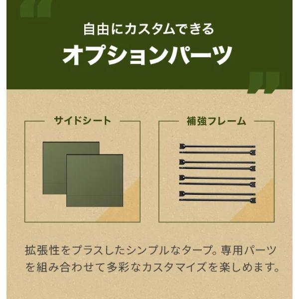 タープテント 3m ワンタッチ テント本体 軽量 簡単 おしゃれ 海 屋台 タープテント 3m ワンタッチ テント本体 軽量 簡単 おしゃれ 海