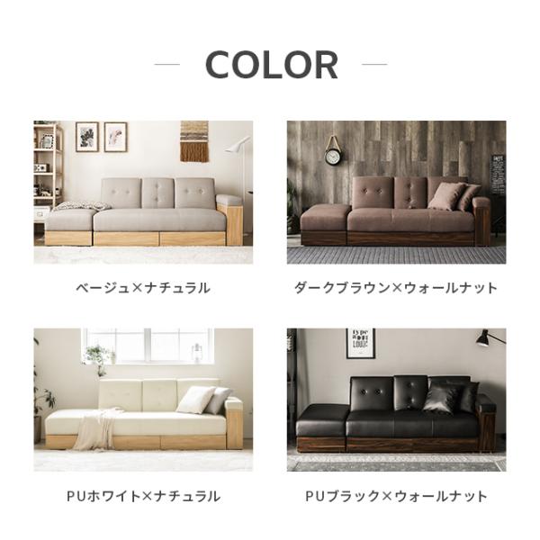 2人掛けソファーベット 北欧風ソファ/引き取り可能 2人掛けソファーベット 北欧風ソファ/引き取り可能 ソファー