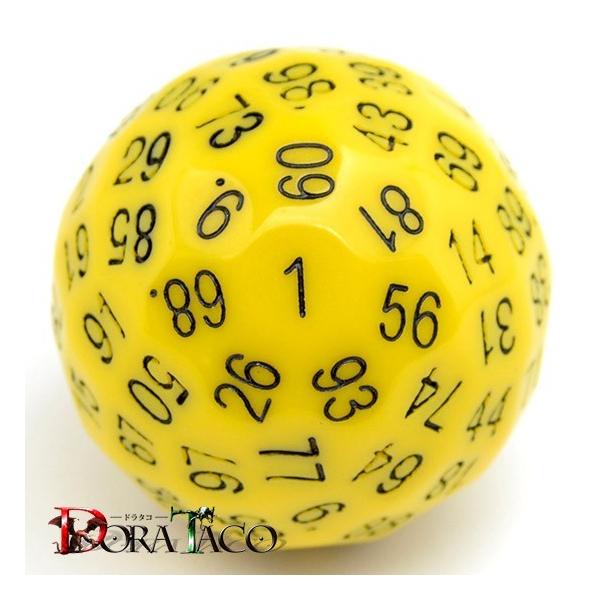 イエローサイコロ Amazon.co.jp: 十寿 純金 K24 未来を占うサイコロR25 : おもちゃ