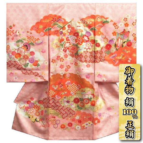 お宮参り 着物 女の子 赤ちゃん 絹100％ 正絹初着 桜色 橙雲取配色