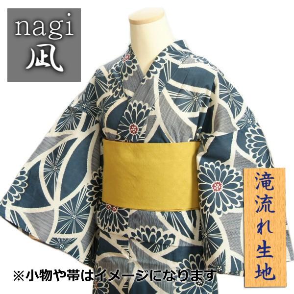 浴衣 ゆかた 凪ブランド 藍色 菊華柄 ゆかたにピッタリな滝流れ