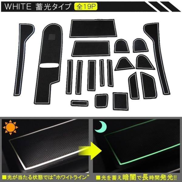 NBOXカスタム パーツ JF3 JF4 ドアポケットマット 滑り止め ノンスリップ マット ラバー N-BOX N BOX /【Buyee】