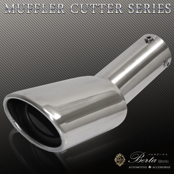 プリウス 50系 前期 後期 マフラーカッター 下向き バンパー