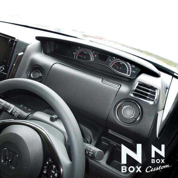 NBOXカスタム JF3 JF4 メッキ 運転席 エアコンダクトカバー ベゼル 内装 N-BOX N BOX /【Buyee】