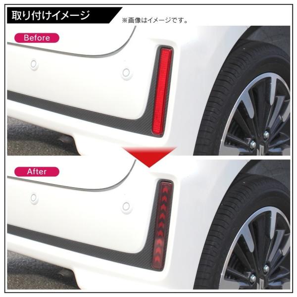 注文製作 スペーシア カスタム MK53S LEDテール シーケンシャル
