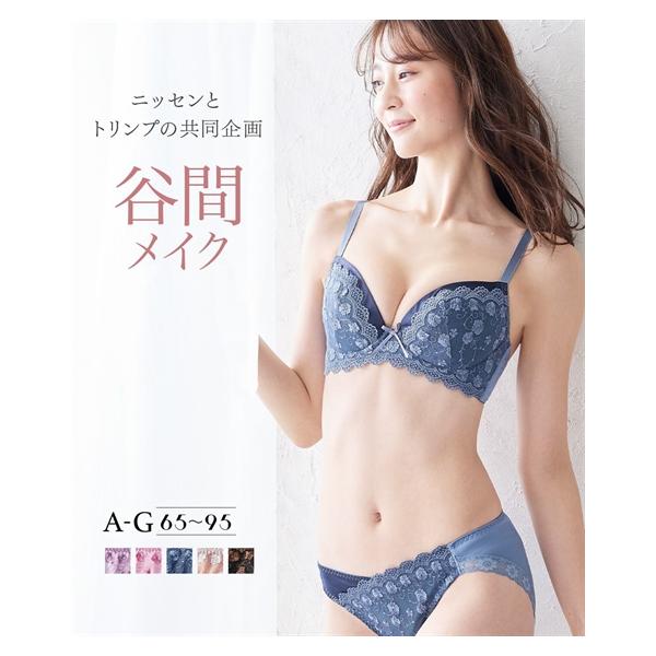 ⑦aimerfeel L ショートまとめ売り 新品未使用 ニッセン ブラショーツセット A70/M-D80/L 脇高 刺しゅう レース
