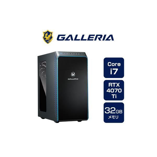 ゲーミングPC デスクトップPC 新品 パソコンGALLERIA ガレリア XA7C