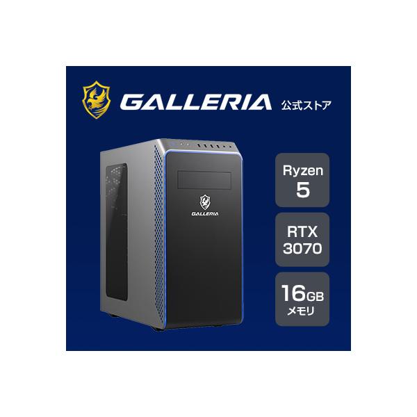 GALLERIA Ryzen 5 5600X RTX3070 | vrealitybolivia.com