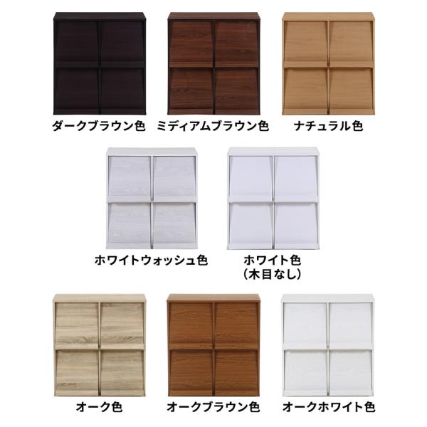 レコードラック ディスプレイラック 本棚 扉付き キャビネット 隠す