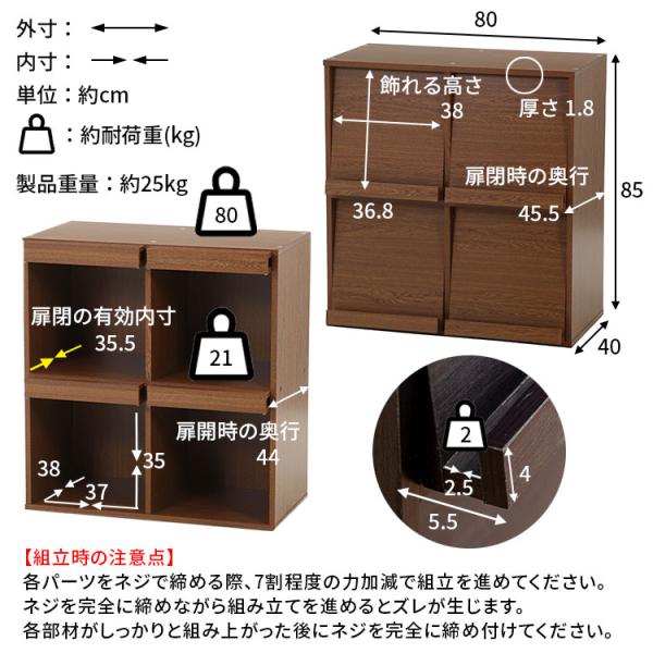 レコードラック 2段 lpラック おしゃれ 扉付き 収納家具