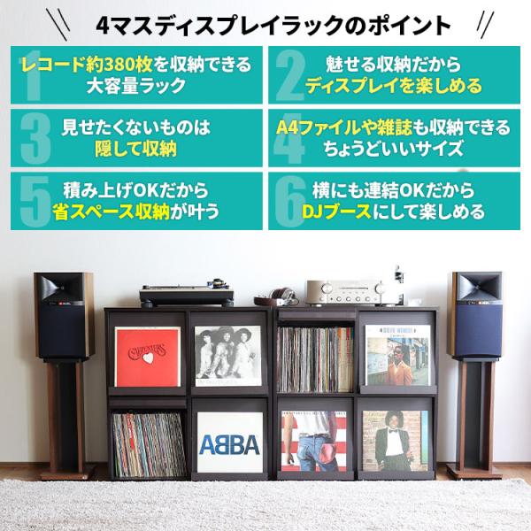 レコードラック 2段 lpラック おしゃれ 扉付き 収納家具 レコード 収納棚 ディスプレイラック 本棚 大容量 リビング 絵本棚 木製  /【Buyee】 Buyee - Japanese Proxy Service | Buy from Japan!