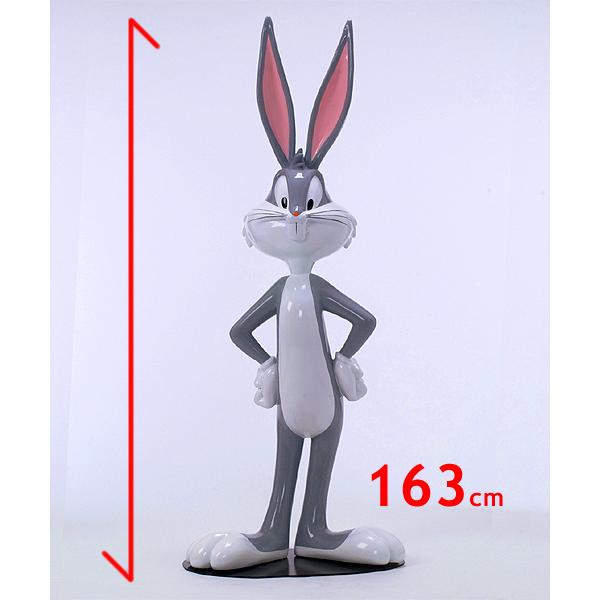 POP UP PARADE バッグス・バニー (グッドスマイルカンパニー
