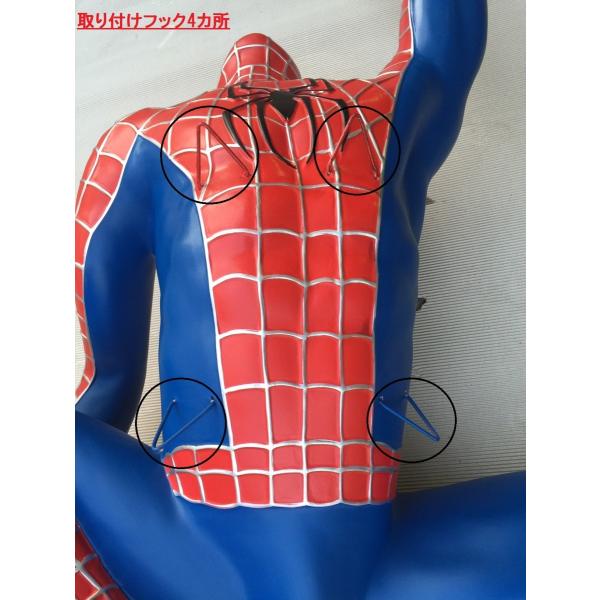 スパイダーマン（クライム）壁掛け ビッグ 等身大フィギュア ※ 大型