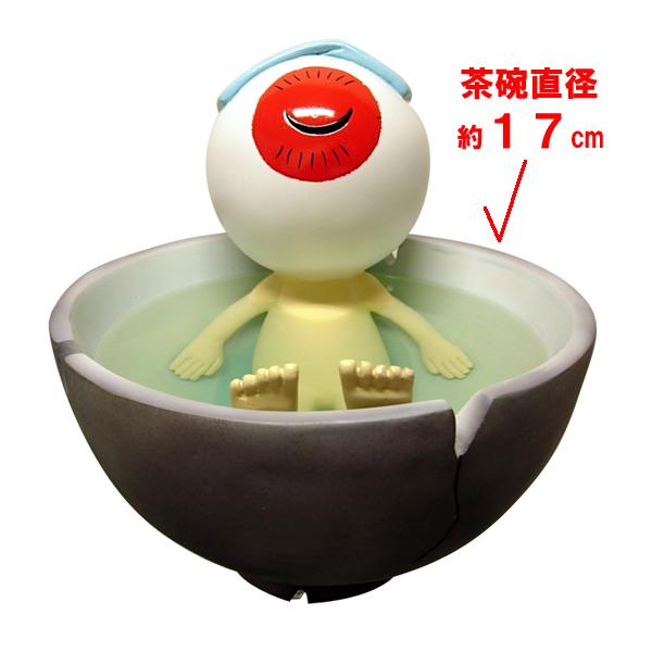 最終在庫】ゲゲゲの鬼太郎フィギュア 茶碗風呂 目玉おやじ /【Buyee】