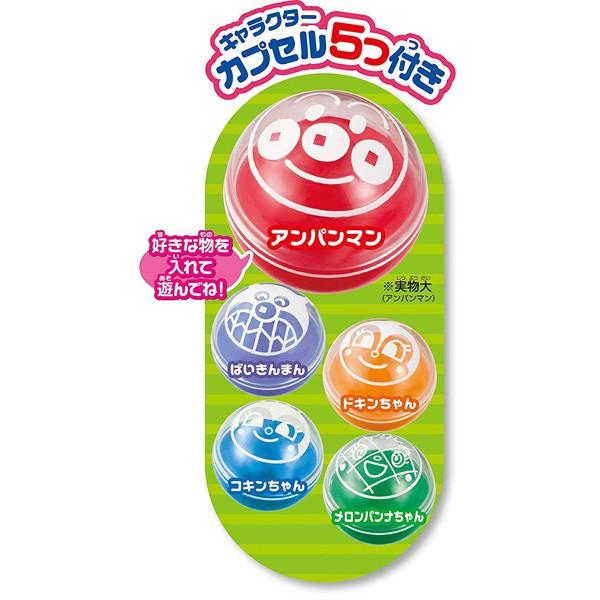 アンパンマン ガチャガチャ 300円 Yahoo!オークション