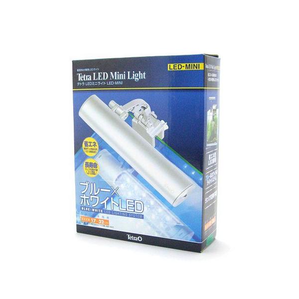 テトラ LEDミニライト LED-MINI LEDライト 水槽用照明 小型水槽用