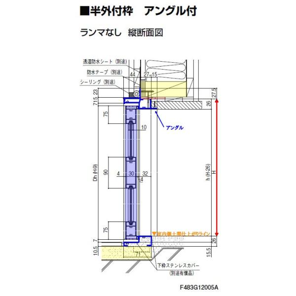 ロンカラーガラスドア 半外付枠 特注 W409〜905×H516〜2057mm 勝手口ドア オーダーサイズ ランマなし 鍵3本付 LIXIL/リクシル  単板ガラス アルミサッシ ドア /【Buyee】