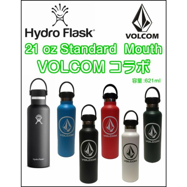 Hydro Flask ハイドロフラスク VOLCOMコラボ ボルコム ハワイ限定 21 oz Standard Mouth 容量 621ml  真空断熱構造 ステンレス 魔法瓶 /【Buyee】 Buyee - Japanese Proxy Service | Buy from Japan!