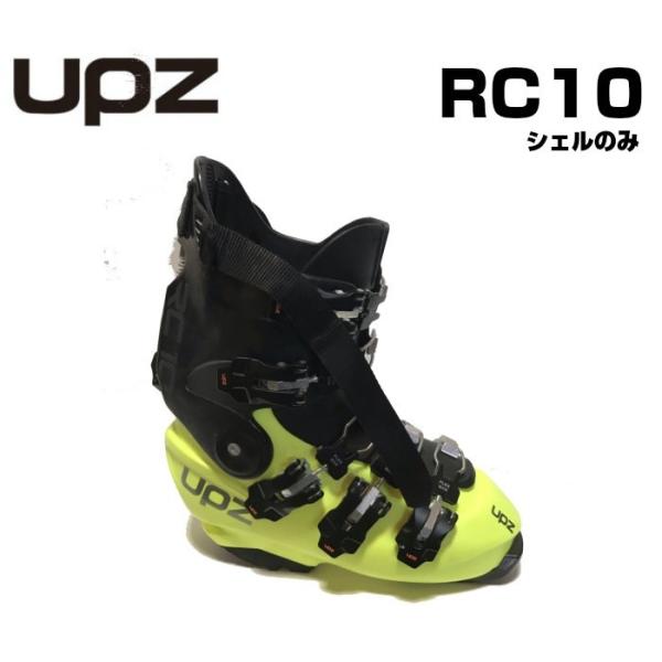 UPZ ユーピーゼット RC10 シェルのみ 5バックル アルパインブーツ