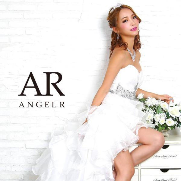AngelR エンジェルアール 】AR8336 前ミニ ロング ドレス ハイアン  