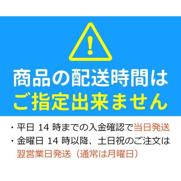 正規販売店】もりのしいたけ農園 おかわり君（ブロックのみ）【説明書