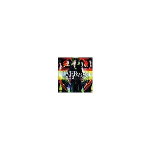 UVERworld / プログリューション（通常盤） [CD] /【Buyee】