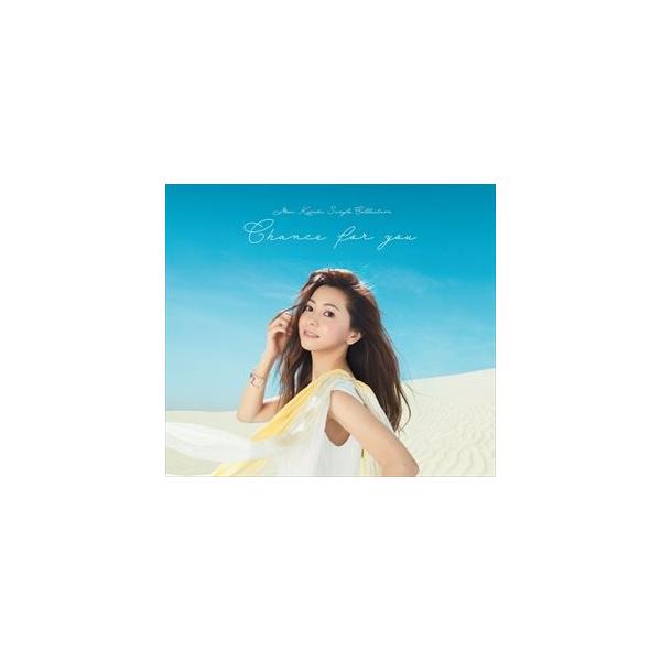 倉木麻衣 / Mai Kuraki Single Collection 〜Chance for you〜（通常盤