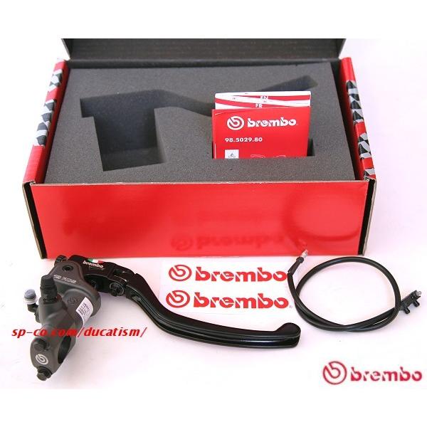 Brembo 19RCS ラジアルブレーキマスター ブレンボ 掴まれ