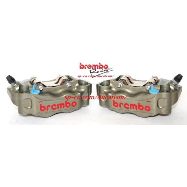 bremboレーシング HPK ラジアル P4 CNCキャリパー 108p 左右set パッド